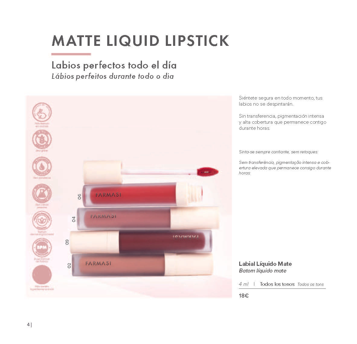 MATTE LIQUID LIPSTICK